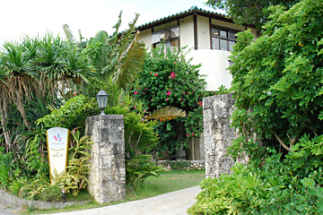 La Casa Panacea Okinawa Resort ラ・カーサ・パナシア・オキナワ・リゾート