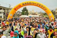 第58回NAGOハーフマラソン