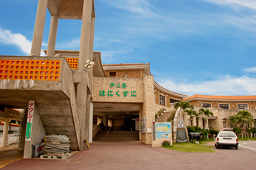 伊江島物産センター