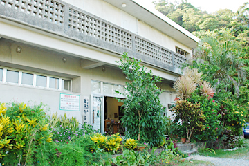 大宜味村立　芭蕉布会館