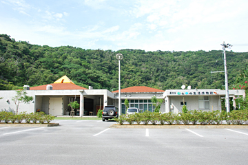 山と水の生活博物館