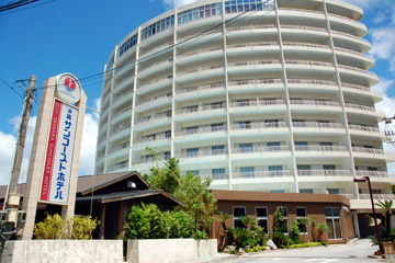 沖縄サンコーストホテル