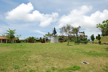 尚円王御庭公園