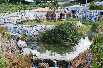 心安らぐ癒しの里　ハーソー公園