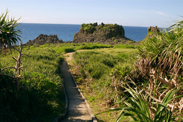 真栄田岬