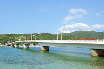 塩屋大橋