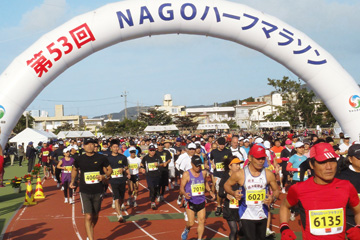 NAGOハーフマラソン（2月）