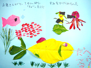 親子でお花や葉っぱを使ってオリジナル絵本を作ってみませんか？親子教室（花のお話と絵本作り）