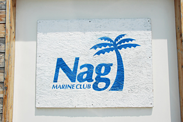 MARINE CLUB NAGI