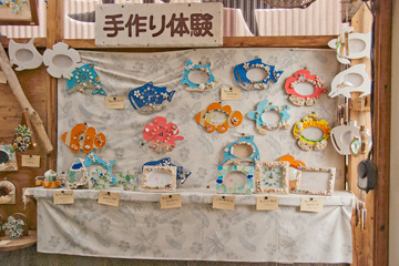 海のクラフト　AKI工房