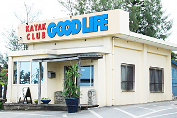 KAYAKCLUB GOODLIFE