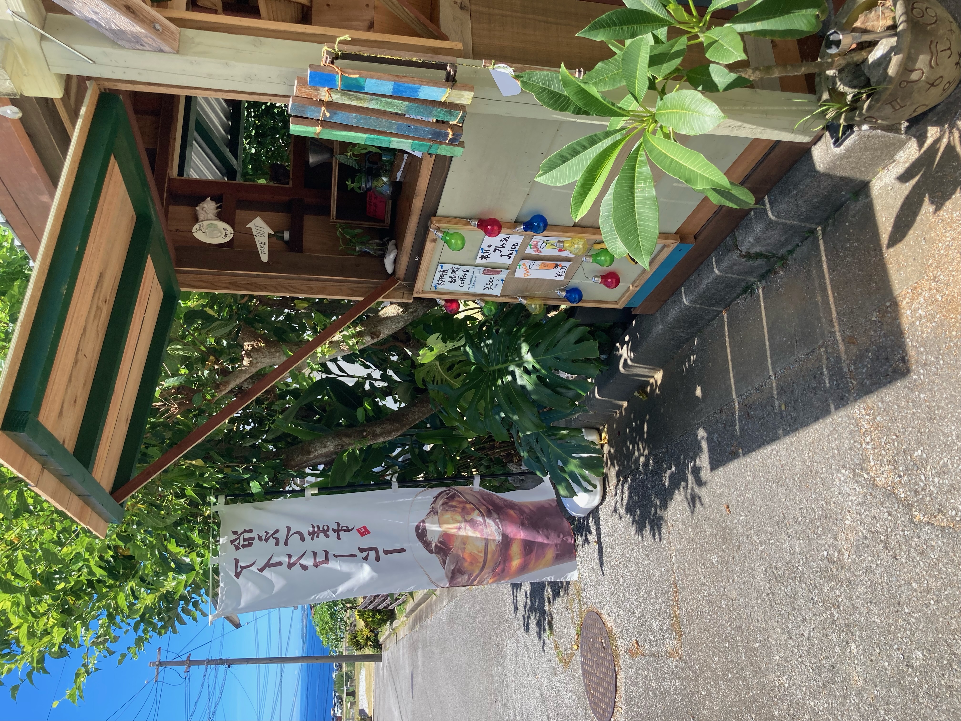シーグラスアートworkshop◇タマタマヤ◇