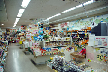 道の駅・許田　やんばる物産センター