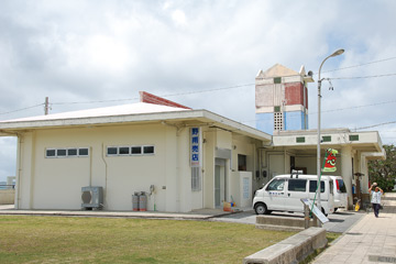 野甫売店