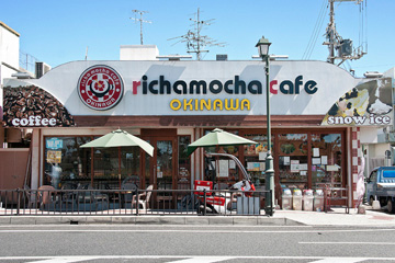 richamocha cafe（リカモカカフェ）