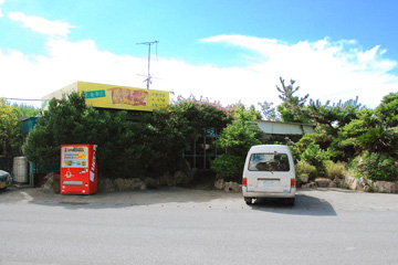 お食事の店ブーゲン