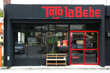 ToTo la Bebe Hamburger（ととらべべ ハンバーガー）