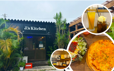 jskitchen