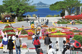 第11屆 海洋博公園美麗海花卉祭