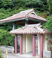 凌雲院